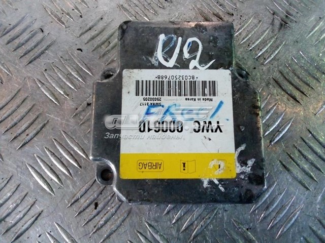  Land Rover YWC000610 цена, от 280.31 UAH