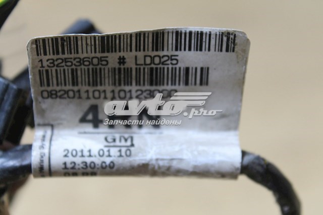 13253605 Opel 