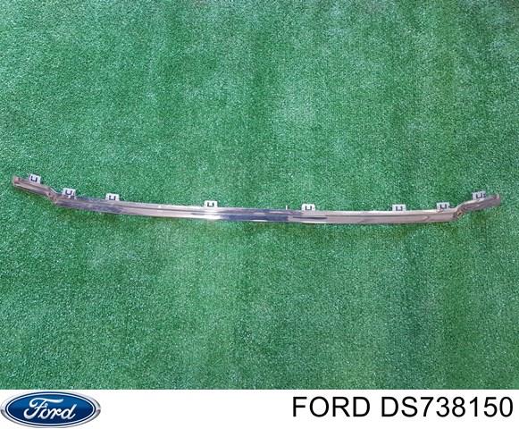  Ford DS738150 цена, от 19.11 USD