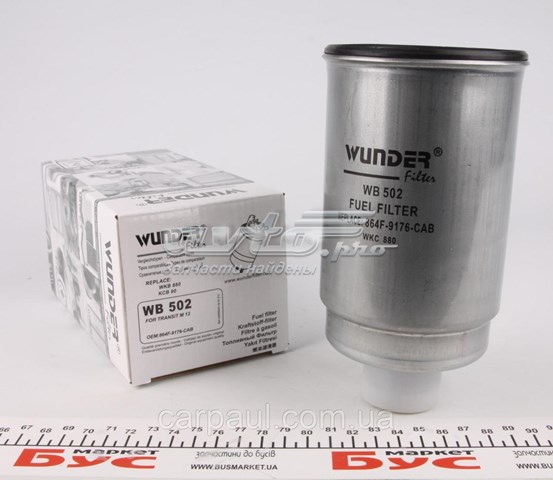 Купить WB502 Wunder Фильтр-отстойник топлива грубой очистки