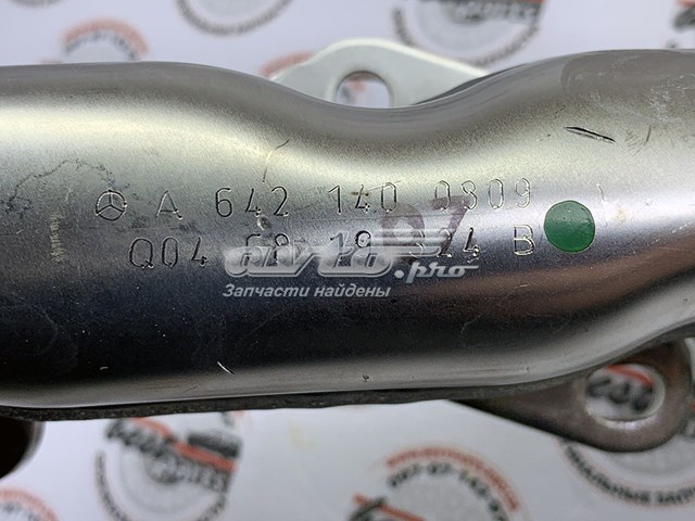 6421400809 MERCEDES Colector de escape, derecha original y equivalente