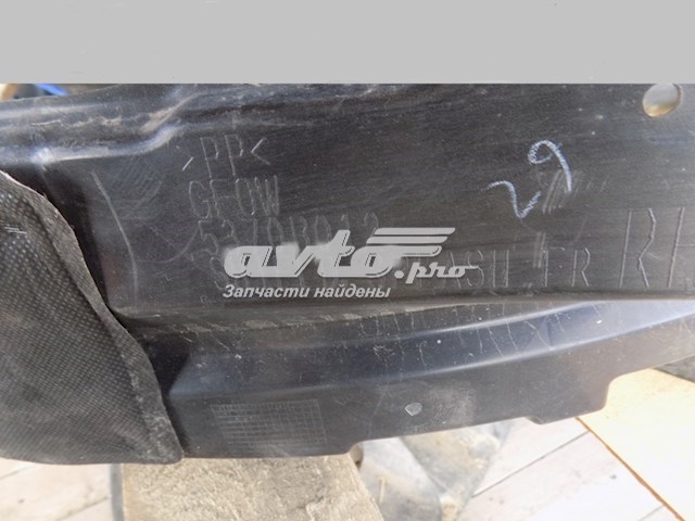  Mitsubishi 5370B012 цена, от 42.33 USD
