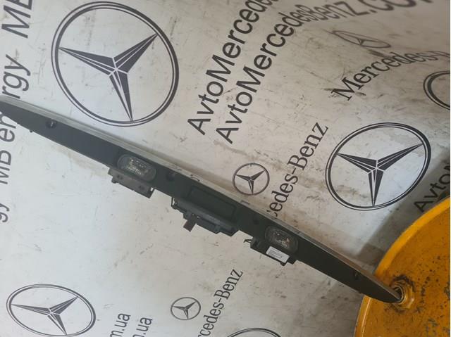 1697401993 MERCEDES Boton De Accion De Bloqueo De La Tapa Maletero (3/5 Puertas Traseras) original y equivalente