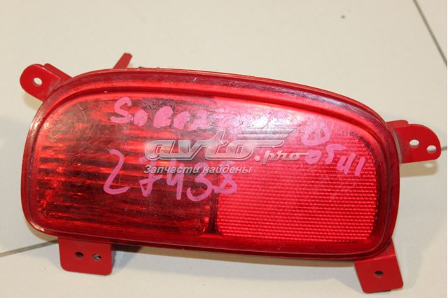 Купить 924052P850 Hyundai/Kia 