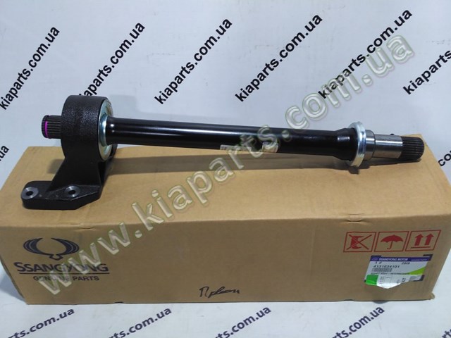 Купить 414208D000 Hyundai/Kia 
