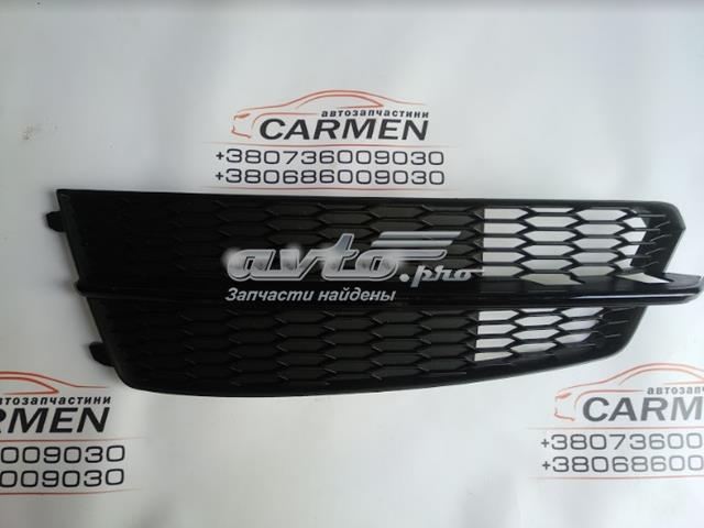 Купить 4G0807681AF VAG 