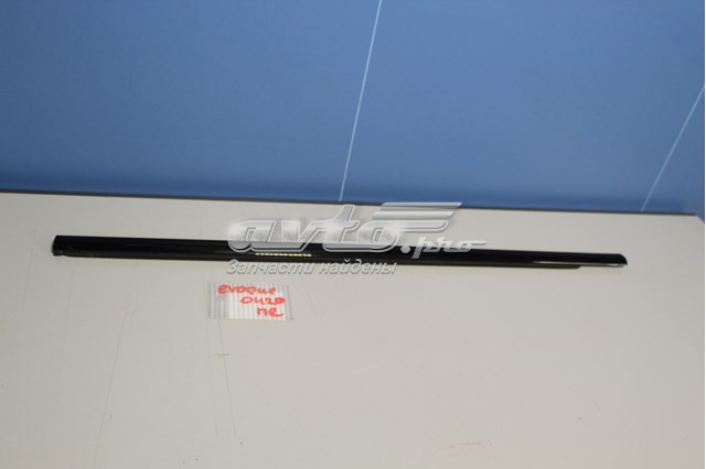  LR027207 Land Rover