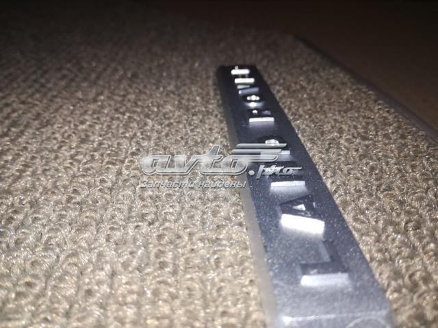 LR007871 Land Rover 