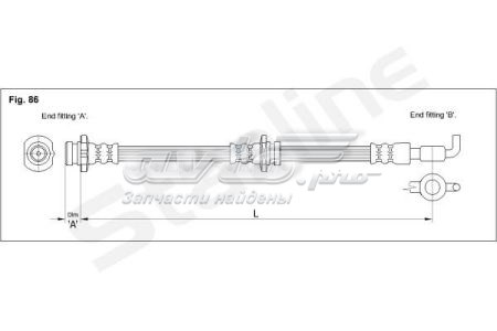 HACC1267 Starline Гибкая тормозная трубка передняя