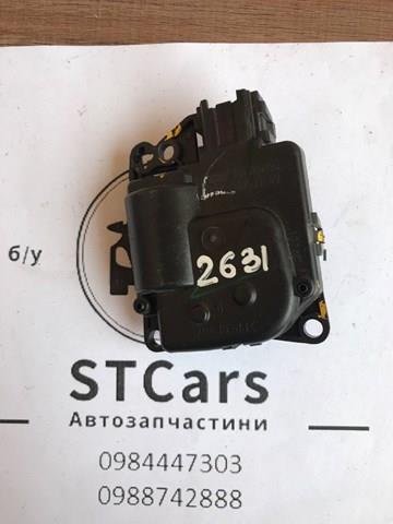 Привод заслонки печки AA1138002640 Fiat/Alfa/Lancia