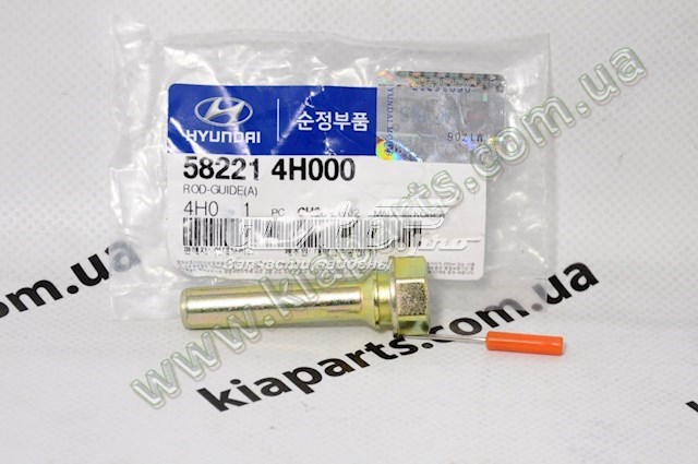  582224D500 Market (OEM)