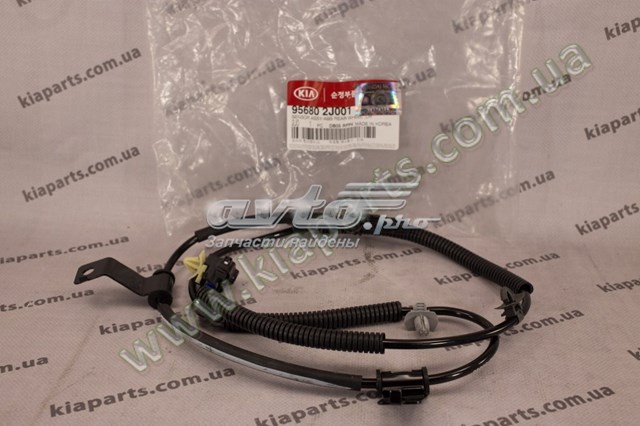 Датчик АБС задний левый 956802J001 Hyundai/Kia