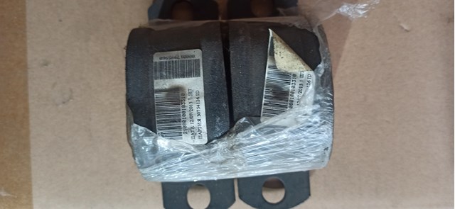  Задняя опора двигателя ВАЗ 2108 