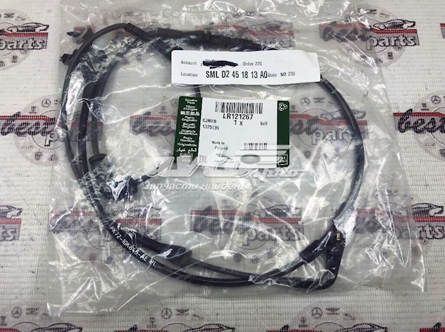 Купить LR121267 Land Rover Сенсор износа