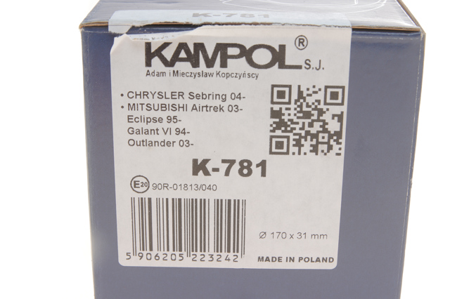 Задние тормозные колодки K781 Kampol