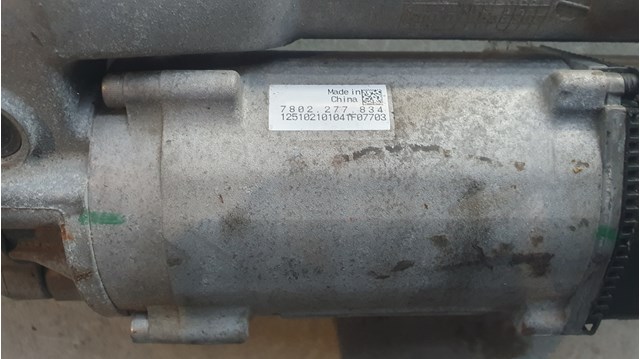 Рейка рулевая Mercedes 7828974585