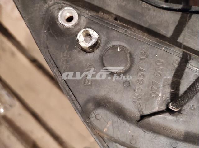 FP9544M04 FPS Зеркало заднего вида правое