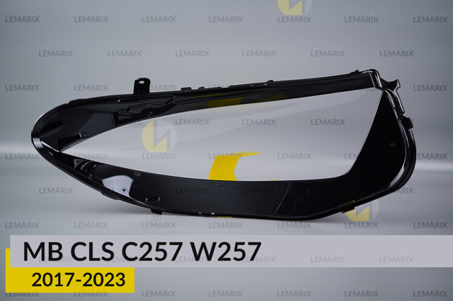  Mercedes A2139016714 цена, от 123.48 USD