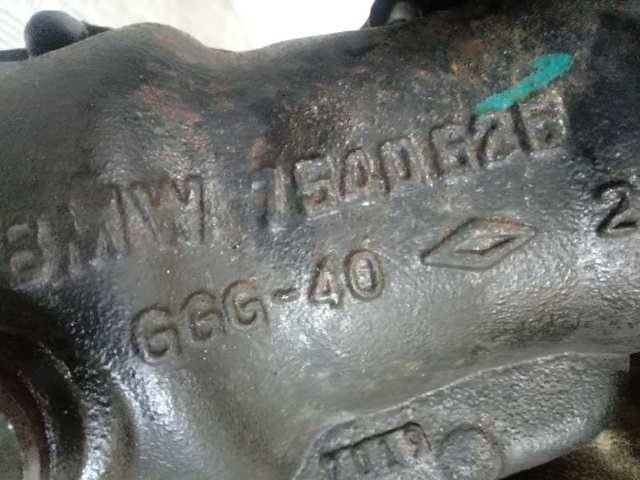 Купить 7540626 BMW 