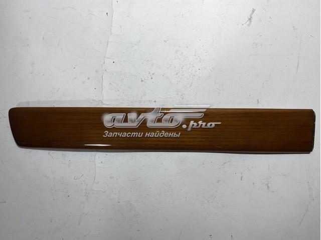  VAG 4A0867419