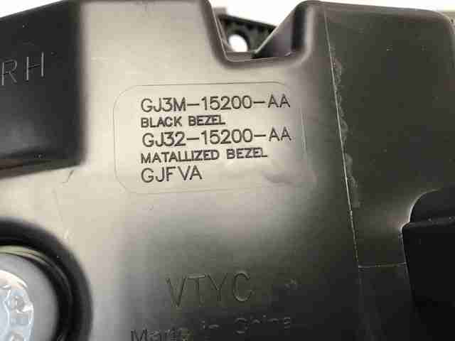 Купить LR072645 Land Rover Туманка правая
