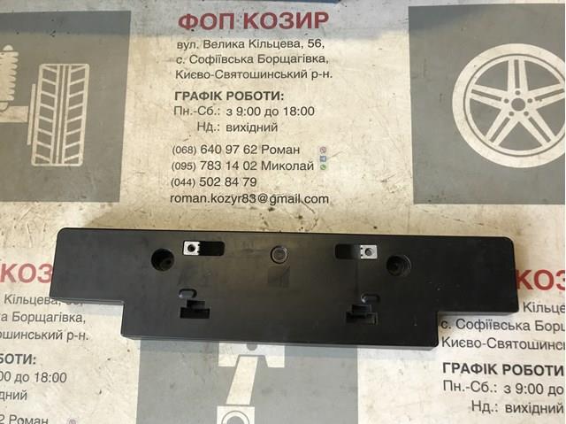 5211460370 Toyota 