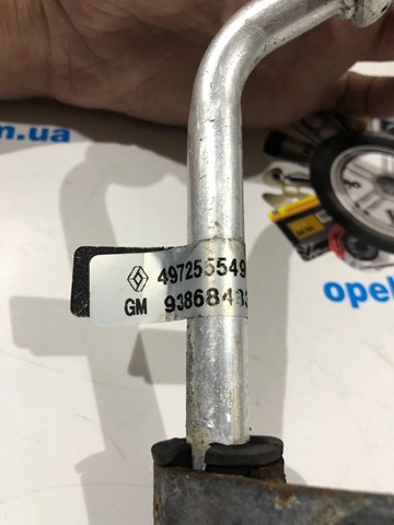  Renault (RVI) 497255549R цена, от 29.88 USD