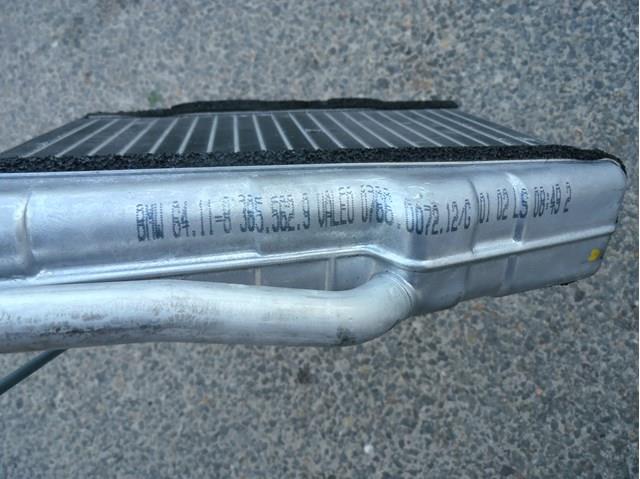  BMW 641183855629