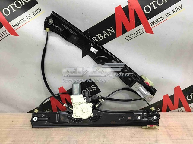 Стеклоподъемник передней правой двери LR126072 Land Rover