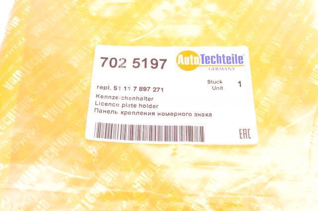 7025197 Autotechteile Крепление переднего номера автомобиля