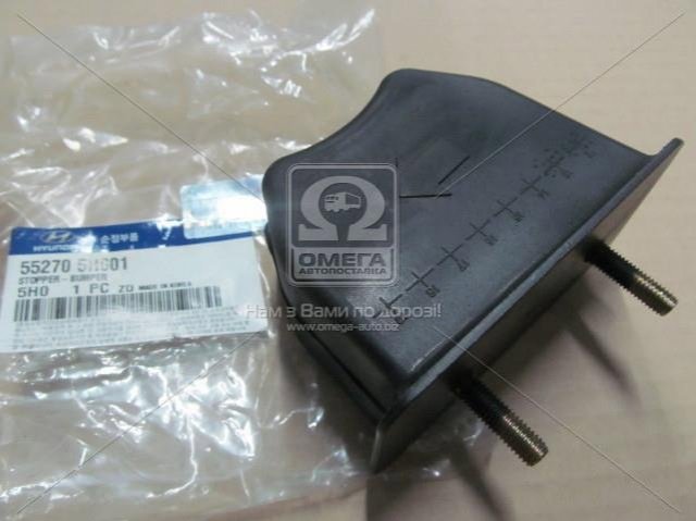 552705H001 Hyundai/Kia Отбойник передней рессоры