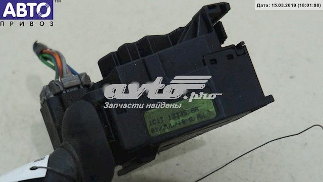  Ford 1C1T13335AA цена, от 6.93 USD