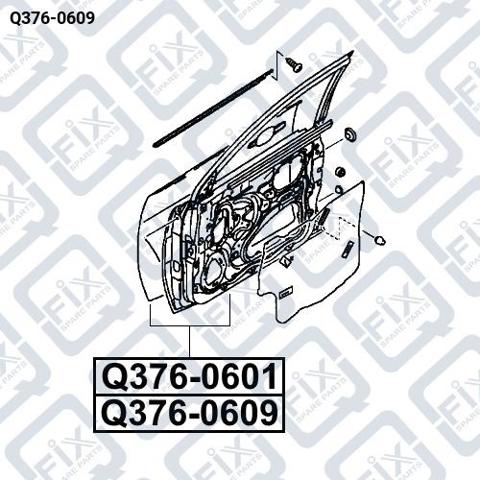 Купить Q3760609 Q-fix Дверь передняя, левая