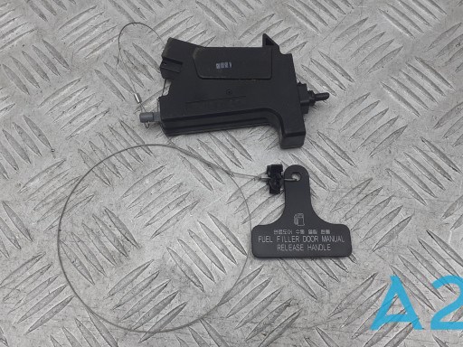 81590C6000 Hyundai/Kia Мотор-привод открытия лючка бака