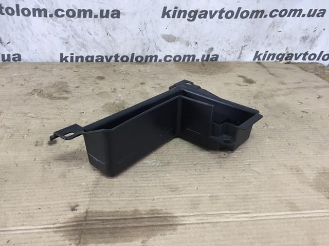 51457145919 BMW 