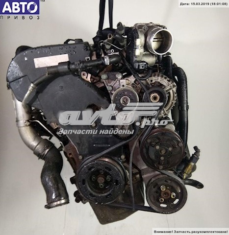 Двигатель AUM VAG