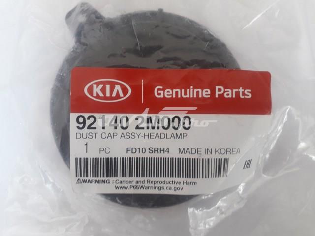  Крышка фары задняя Hyundai I40 