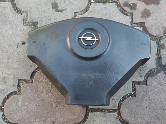 Airbag в мультируль Renault (RVI) 8200136332 цена, от 17.60 USD