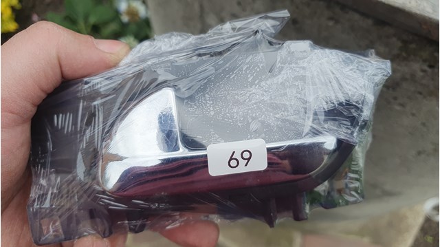Купить 96555518VD Peugeot/Citroen 