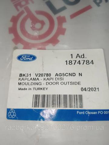Купить PFD88028A Signeda Молдинг двери передней правой