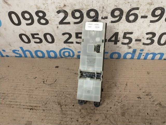 Купить 254015X05C Nissan/Infiniti 