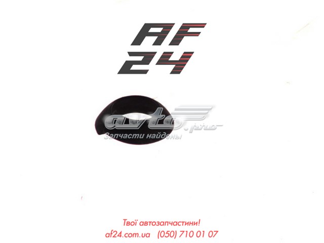 шайба пружинная 01710400 Шайба пружинная PE AUTOMOTIVE 01710400
