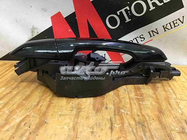 Ручка двери передней наружная LR061201 Land Rover