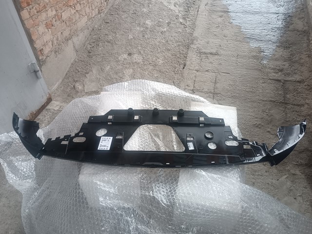 Купить LR138277 Land Rover Защита бампера переднего