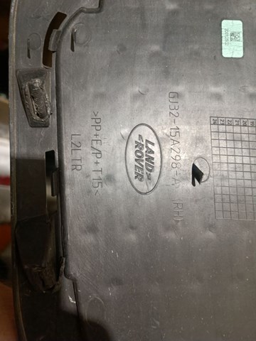  Land Rover GJ3215A299A цена, от 16.95 USD