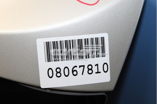 Купить 1611343680 Peugeot/Citroen 