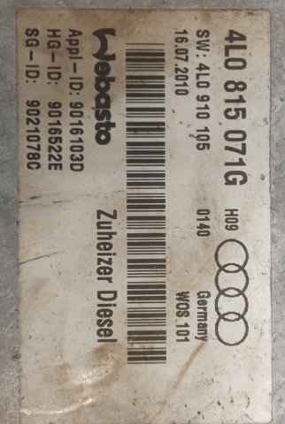 Купить 4L0815071 VAG 