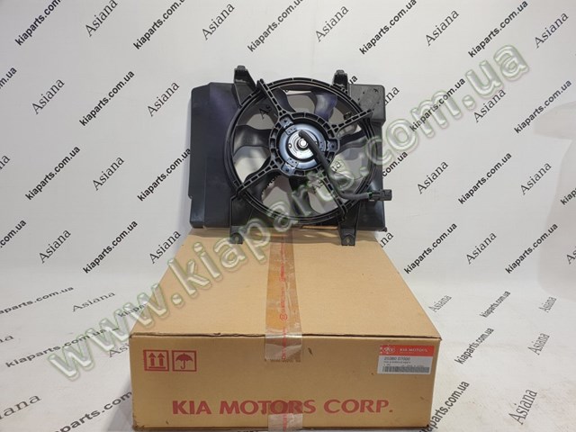  HCC 253801C210
