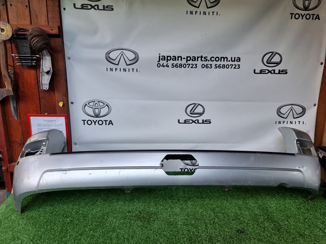 Бампер задний Toyota Land Cruiser J12 (Тойота Ланд Крузер)