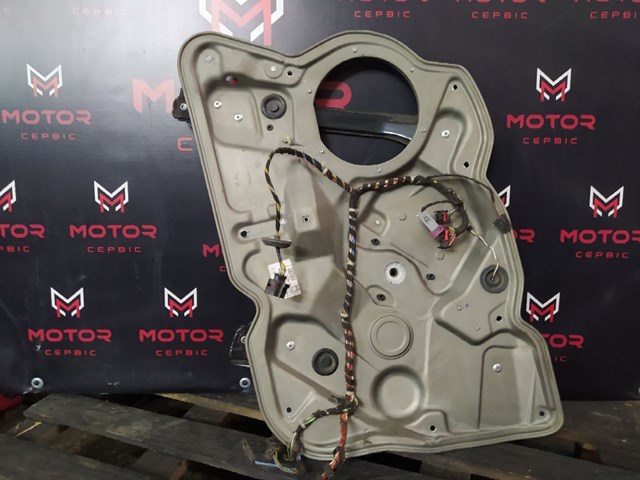  VAG 1Z1837656G